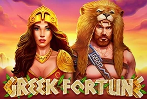 Greek Fortune