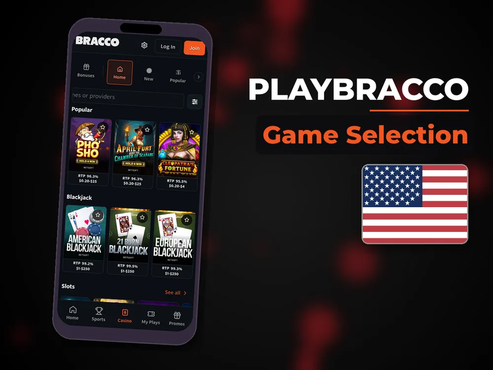 PlayBracco - Game Selection
